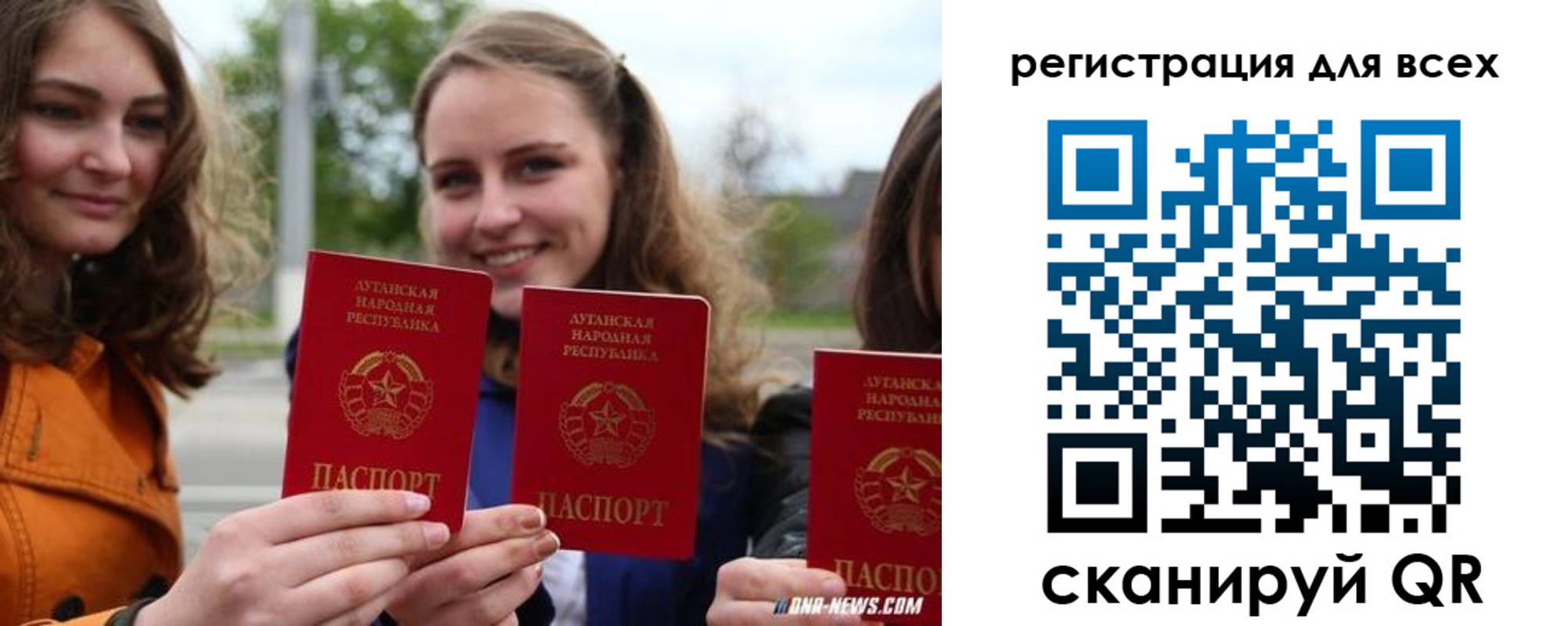 прописка в квартире в Белой Калитве